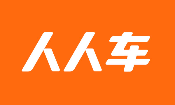 车抵押贷款平台(用车抵押贷款的平台)？ (http://www.qacrysj.cn/) 知识问答 第5张