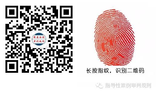 车辆抵押借款协议(借款车子抵押协议)？ (http://www.qacrysj.cn/) 知识问答 第1张