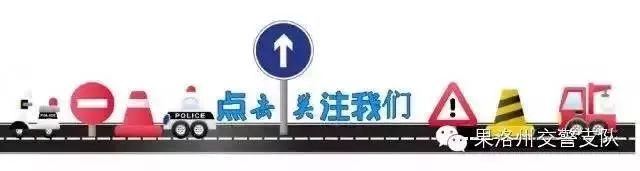 保定哪里能做抵押车贷款(保定的抵押车能买不)？ (http://www.qacrysj.cn/) 知识问答 第1张