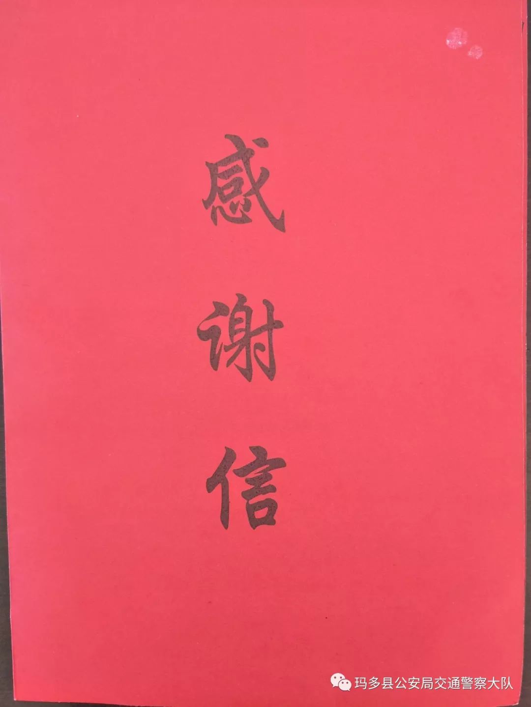 保定哪里能做抵押车贷款(保定的抵押车能买不)？ (http://www.qacrysj.cn/) 知识问答 第6张