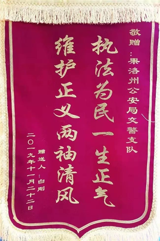 保定哪里能做抵押车贷款(保定的抵押车能买不)？ (http://www.qacrysj.cn/) 知识问答 第7张