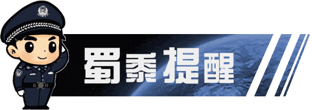 车辆抵押借款协议(借款车子抵押协议)？ (http://www.qacrysj.cn/) 知识问答 第7张