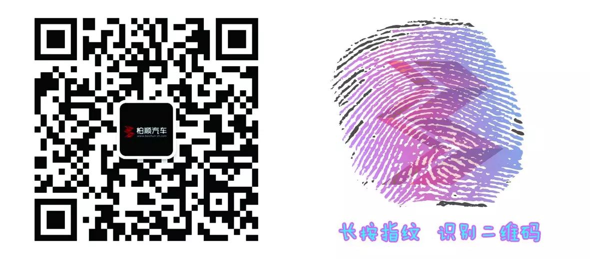个人之间抵押车辆借款(个人之间借款用车抵押)？ (http://www.qacrysj.cn/) 知识问答 第2张