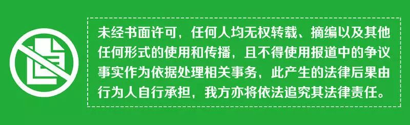 公司车抵押贷款(抵押车贷的公司)？ (http://www.qacrysj.cn/) 知识问答 第9张