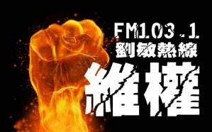 公司车抵押贷款(抵押车贷的公司)？ (http://www.qacrysj.cn/) 知识问答 第8张