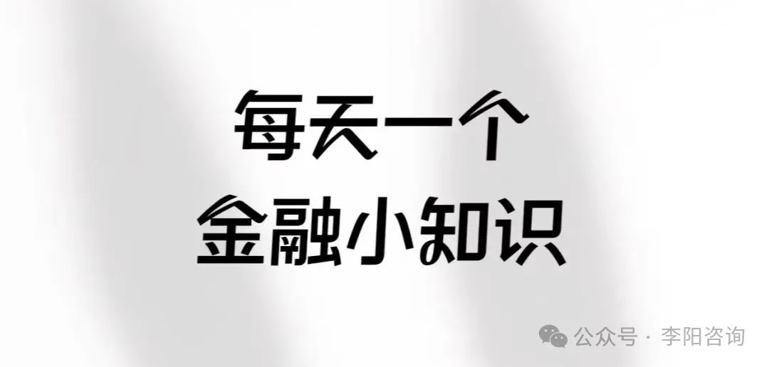 车抵押贷款银行贷款怎么贷(贷款抵押贷银行车贷可以吗)？ (http://www.qacrysj.cn/) 知识问答 第1张