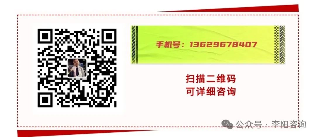车抵押贷款银行贷款怎么贷(贷款抵押贷银行车贷可以吗)？ (http://www.qacrysj.cn/) 知识问答 第2张
