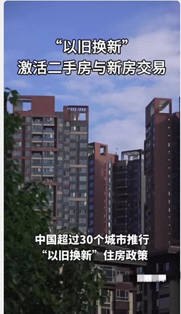 老车抵押贷款(抵押贷款的车还能卖吗)？ (http://www.qacrysj.cn/) 知识问答 第1张