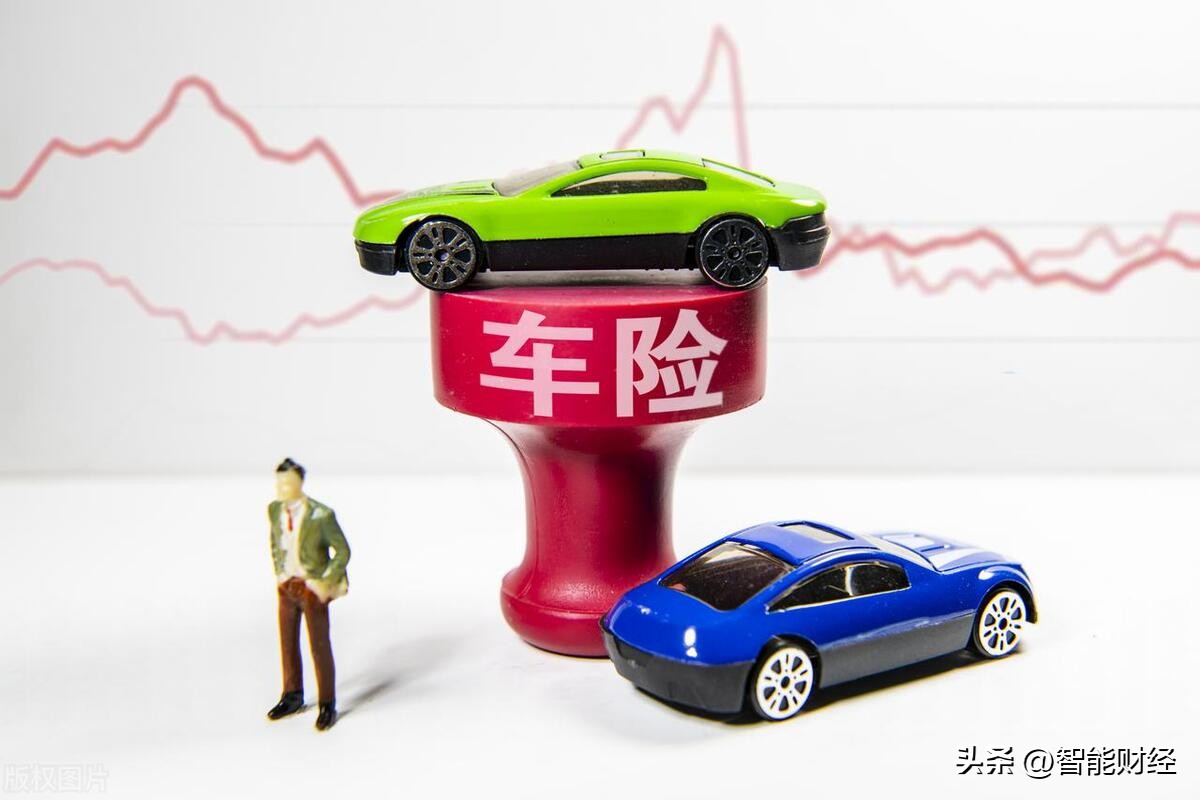 车贷是把车抵押给银行吗(车贷抵押在银行的是什么证件)？ (http://www.qacrysj.cn/) 知识问答 第3张