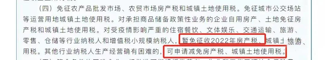 苏州车辆证抵押贷款(抵押苏州证贷款车辆怎么过户)？ (http://www.qacrysj.cn/) 知识问答 第1张