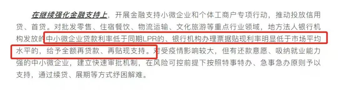 苏州车辆证抵押贷款(抵押苏州证贷款车辆怎么过户)？ (http://www.qacrysj.cn/) 知识问答 第3张