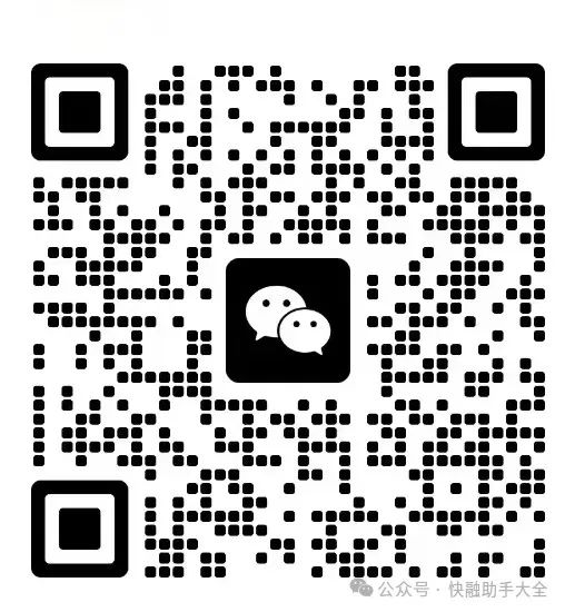 车辆抵押贷款抵押贷款(汽车抵押贷款流程)？ (http://www.qacrysj.cn/) 知识问答 第2张
