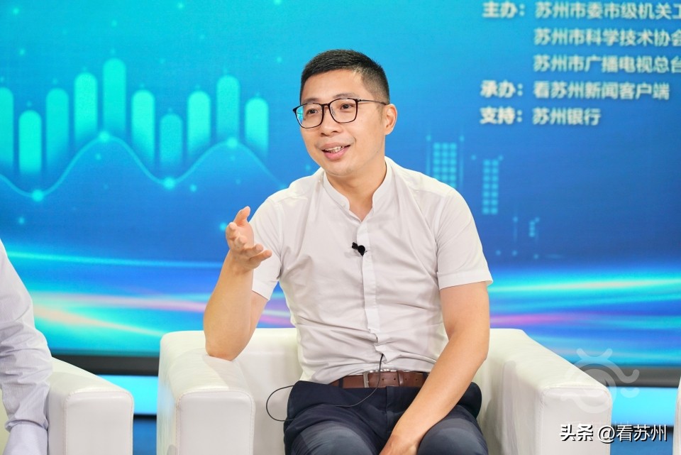 苏州有抵押贷款(苏州银行科创金融支持)？ (http://www.qacrysj.cn/) 知识问答 第7张
