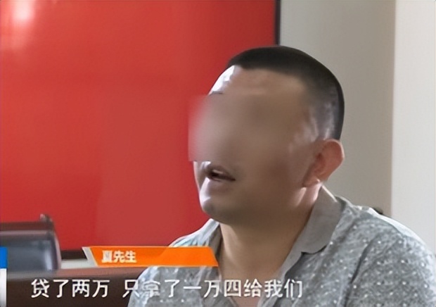 附近车辆抵押贷款(内江市汽车服务公司骗局)？ (http://www.qacrysj.cn/) 知识问答 第2张