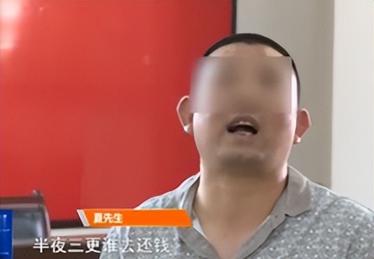 附近车辆抵押贷款(内江市汽车服务公司骗局)？ (http://www.qacrysj.cn/) 知识问答 第5张