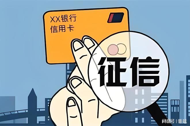 车辆抵押贷款贷(汽车抵押贷款额度)？ (http://www.qacrysj.cn/) 知识问答 第3张