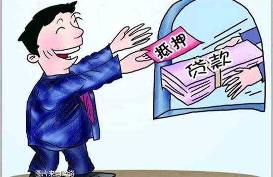 贷款车做抵押(个人货车挂靠问题)？ (http://www.qacrysj.cn/) 知识问答 第4张