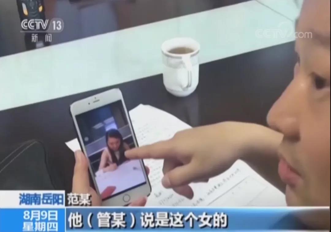 本人有车辆抵押贷款(跨省倒卖涉案车辆)？ (http://www.qacrysj.cn/) 知识问答 第2张