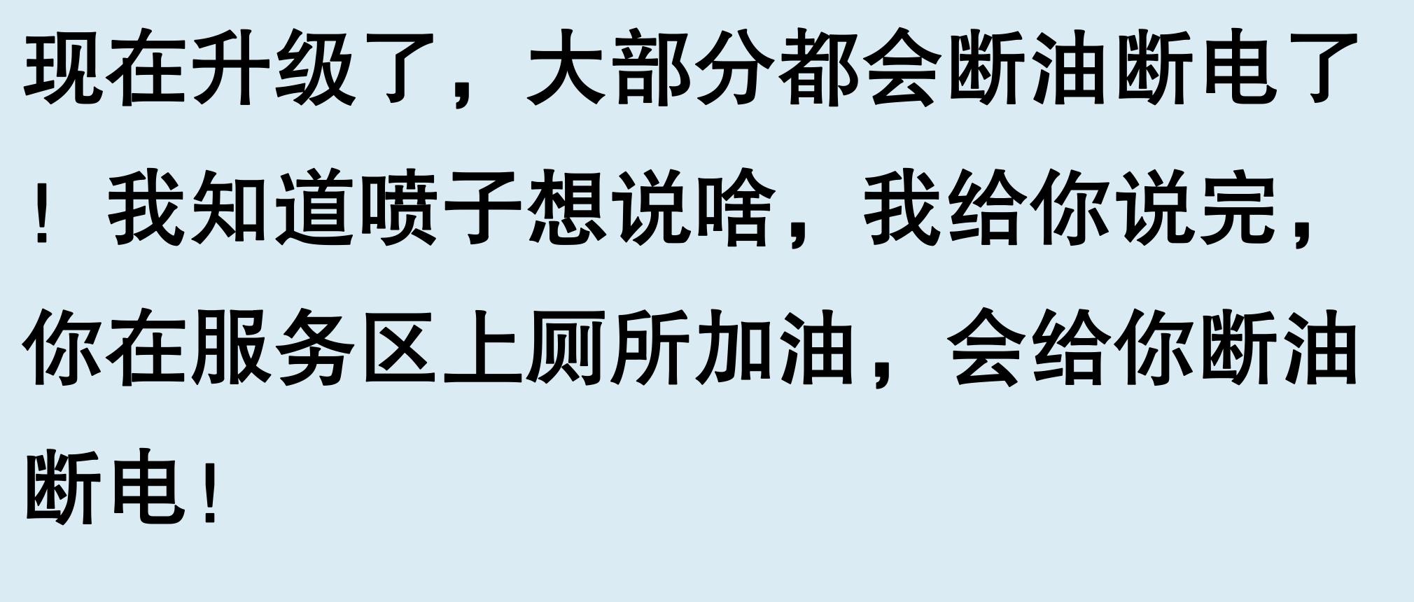 车辆有抵押贷款(抵押车手续问题)？ (http://www.qacrysj.cn/) 知识问答 第2张