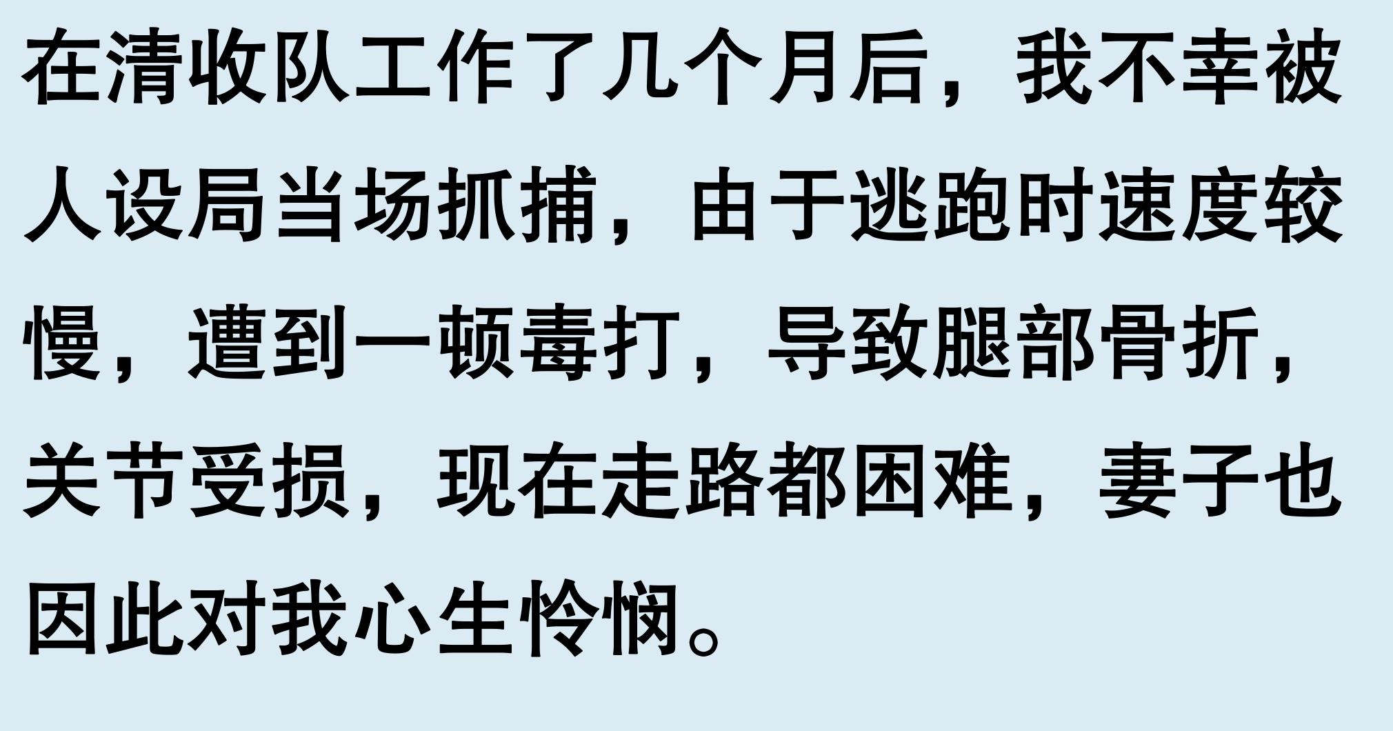 车辆有抵押贷款(抵押车手续问题)？ (http://www.qacrysj.cn/) 知识问答 第8张