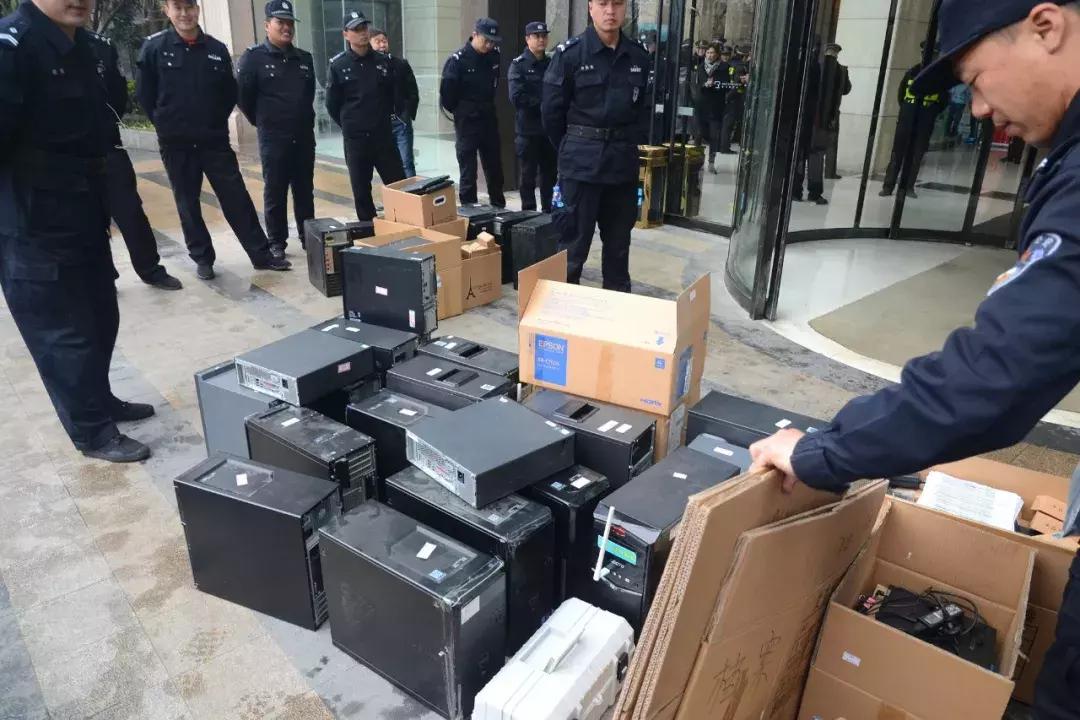 苏州房证抵押贷款(狮山派出所贷款公司清查)？ (http://www.qacrysj.cn/) 知识问答 第2张