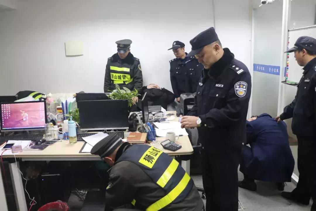 苏州房证抵押贷款(狮山派出所贷款公司清查)？ (http://www.qacrysj.cn/) 知识问答 第3张