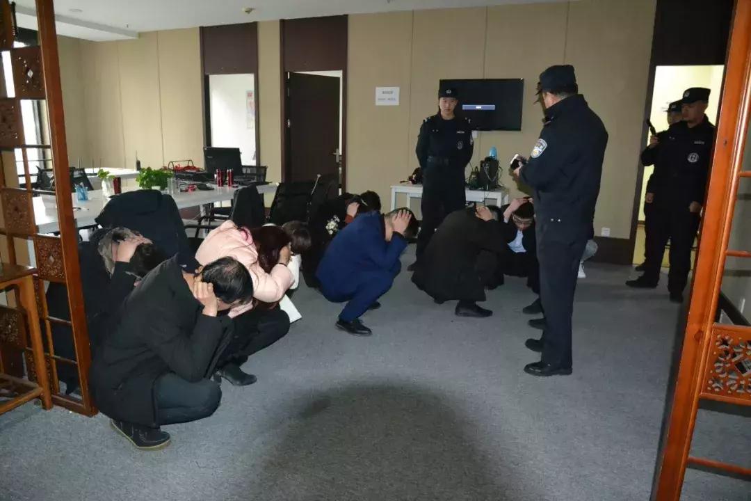 苏州房证抵押贷款(狮山派出所贷款公司清查)？ (http://www.qacrysj.cn/) 知识问答 第4张