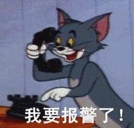 苏州房证抵押贷款(狮山派出所贷款公司清查)？ (http://www.qacrysj.cn/) 知识问答 第7张