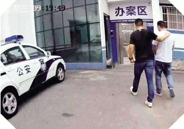 苏州汽车抵押贷款中心(柯桥区公安分局打击汽车贷款诈骗)？ (http://www.qacrysj.cn/) 知识问答 第1张