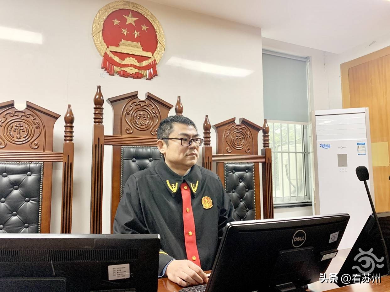苏州抵押贷款房屋(《民法典》指定遗产管理人案例)？ (http://www.qacrysj.cn/) 知识问答 第2张
