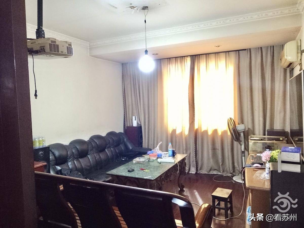 苏州抵押贷款房屋(《民法典》指定遗产管理人案例)？ (http://www.qacrysj.cn/) 知识问答 第4张
