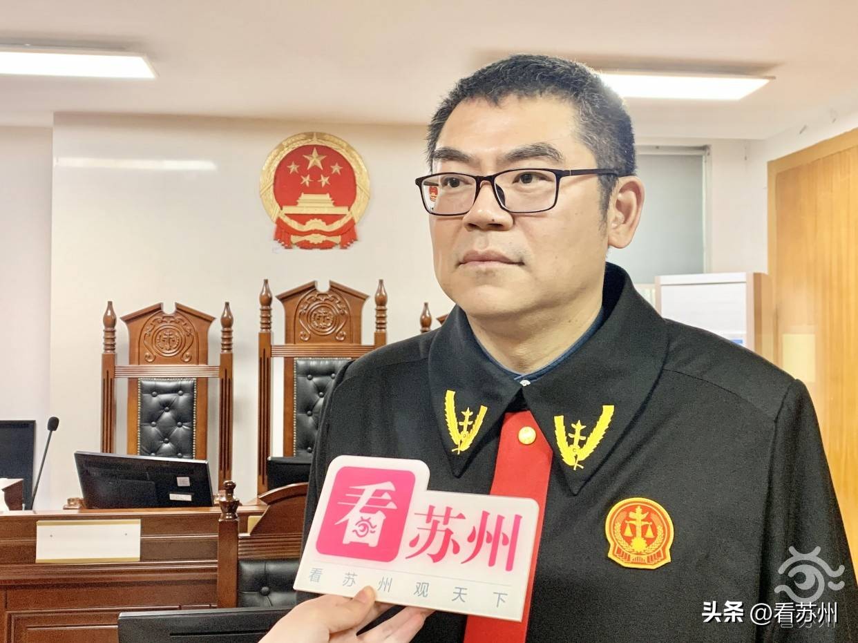 苏州抵押贷款房屋(《民法典》指定遗产管理人案例)？ (http://www.qacrysj.cn/) 知识问答 第5张