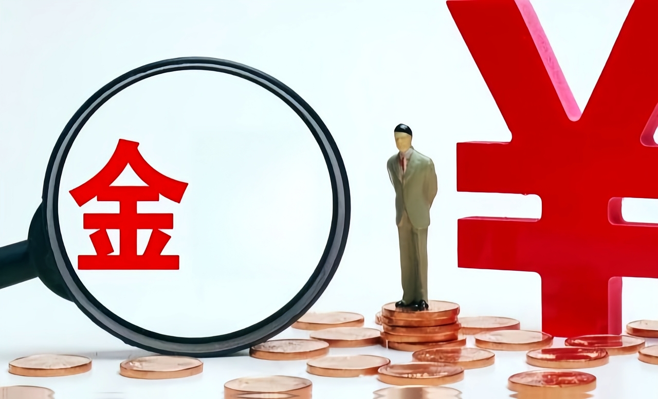 车辆抵押贷款哪家(新能源车折旧系数)？ (http://www.qacrysj.cn/) 知识问答 第3张