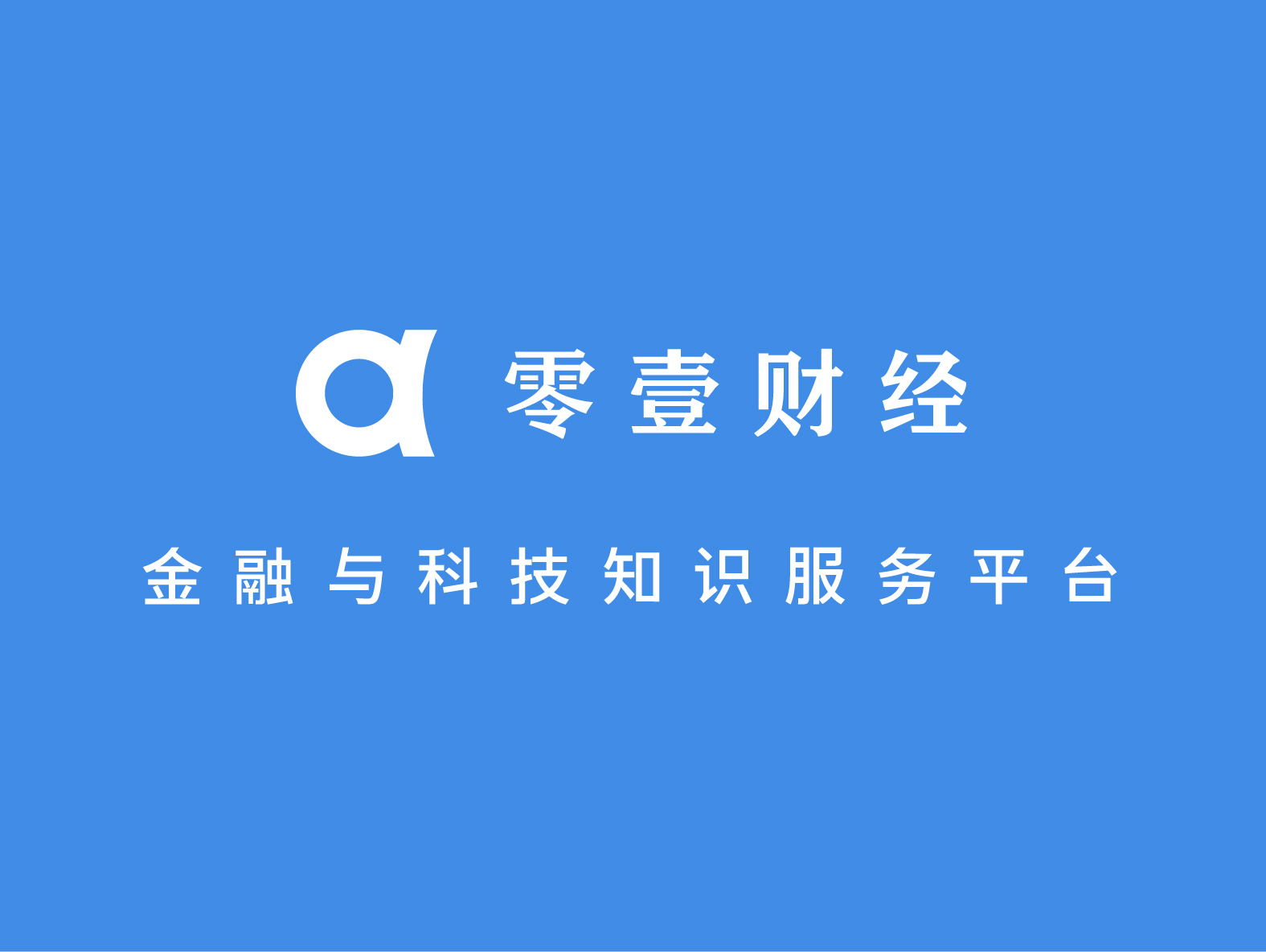 可以抵押车辆贷款(汽车金融产业链分析)？ (http://www.qacrysj.cn/) 知识问答 第1张