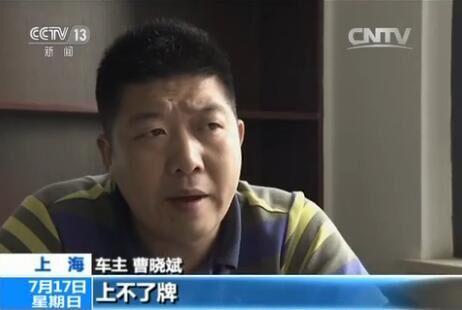 把车子抵押贷款(4S店无合格证卖车维权)？ (http://www.qacrysj.cn/) 知识问答 第1张