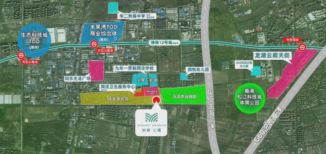上海房子抵押贷款的利息(抵押房子贷款能贷多少)？ (http://www.qacrysj.cn/) 知识问答 第2张