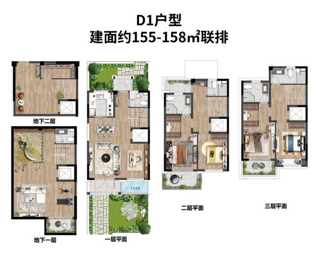 上海房子抵押贷款的利息(抵押房子贷款能贷多少)？ (http://www.qacrysj.cn/) 知识问答 第19张