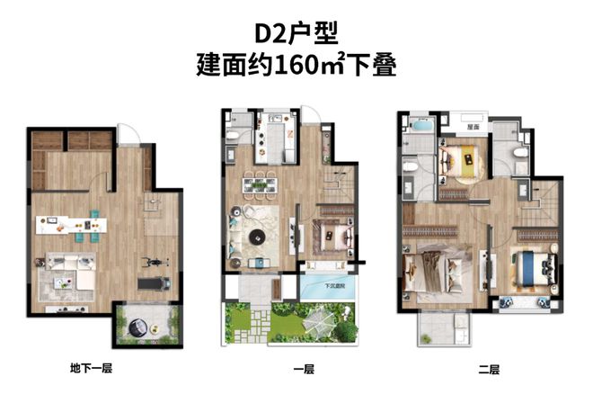 上海房子抵押贷款的利息(抵押房子贷款能贷多少)？ (http://www.qacrysj.cn/) 知识问答 第20张