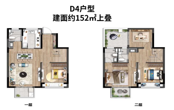 上海房子抵押贷款的利息(抵押房子贷款能贷多少)？ (http://www.qacrysj.cn/) 知识问答 第22张