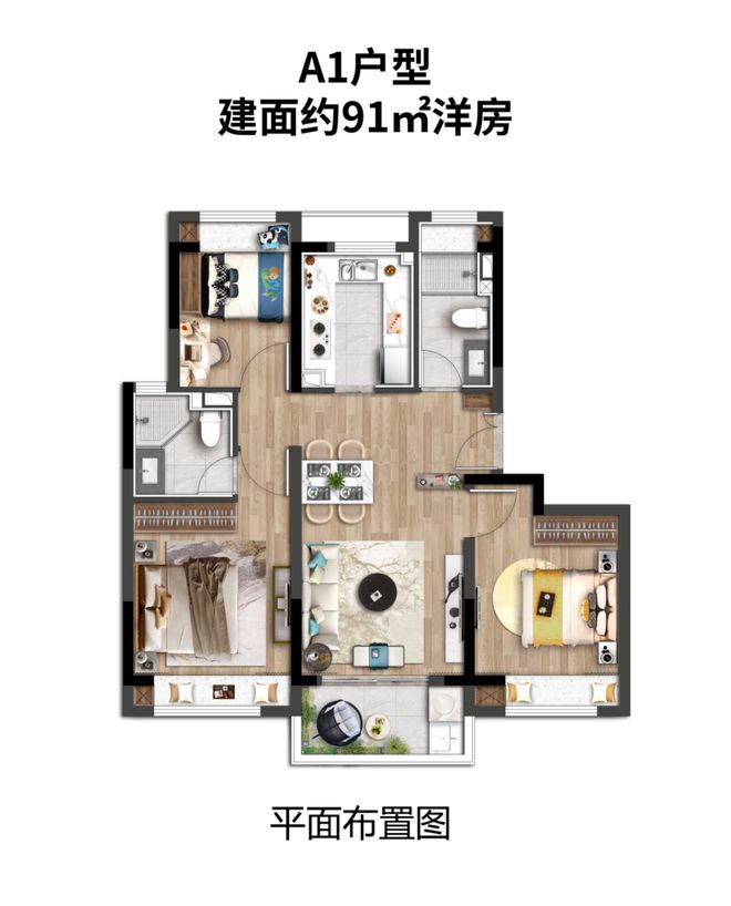 上海房子抵押贷款的利息(抵押房子贷款能贷多少)？ (http://www.qacrysj.cn/) 知识问答 第6张