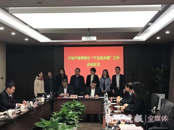 上海徐汇区汽车抵押贷款(银行一扇门抵押登记)？ (http://www.qacrysj.cn/) 知识问答 第1张