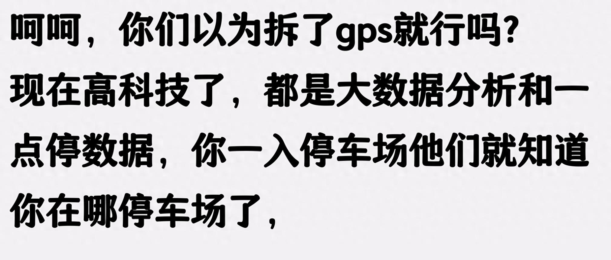 上海车牌抵押借款(抵押车盗窃罪)？ (http://www.qacrysj.cn/) 知识问答 第1张