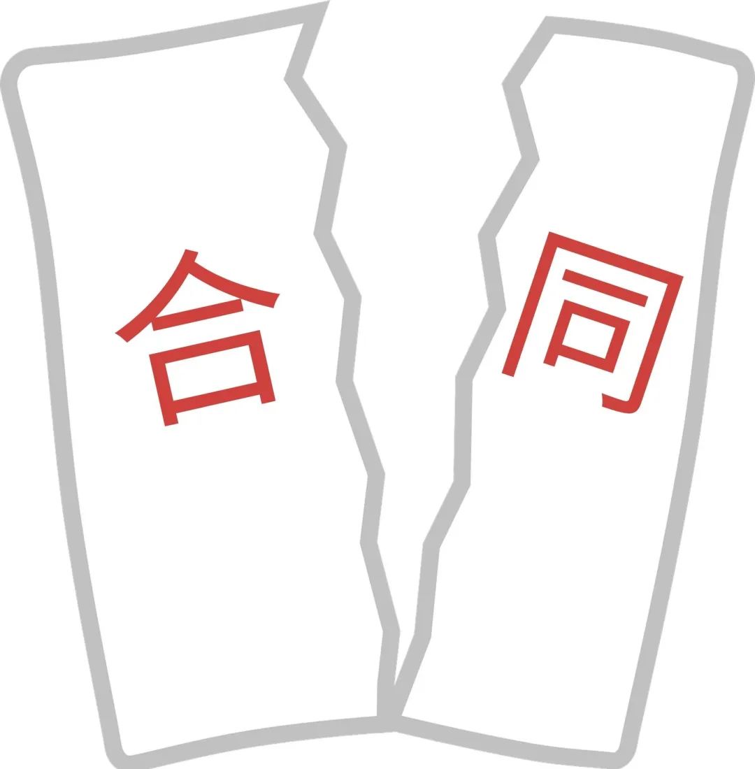 上海车牌抵押借款(沪牌额度租赁法律风险)？ (http://www.qacrysj.cn/) 知识问答 第3张