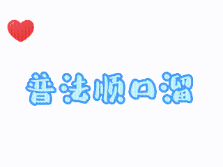 上海车牌抵押借款(沪牌额度租赁法律风险)？ (http://www.qacrysj.cn/) 知识问答 第5张