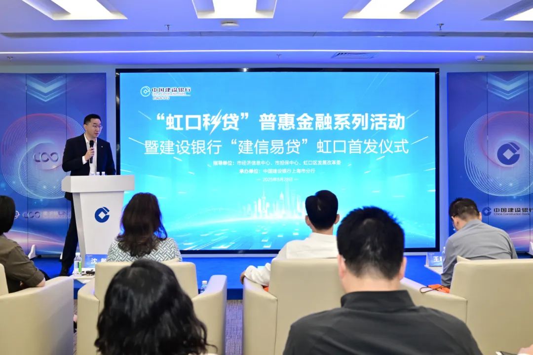 上海车抵押借钱()？ (http://www.qacrysj.cn/) 知识问答 第1张