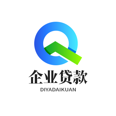 上海车子抵押贷款公司(上海龙华车抵贷流程)？ (http://www.qacrysj.cn/) 知识问答 第2张