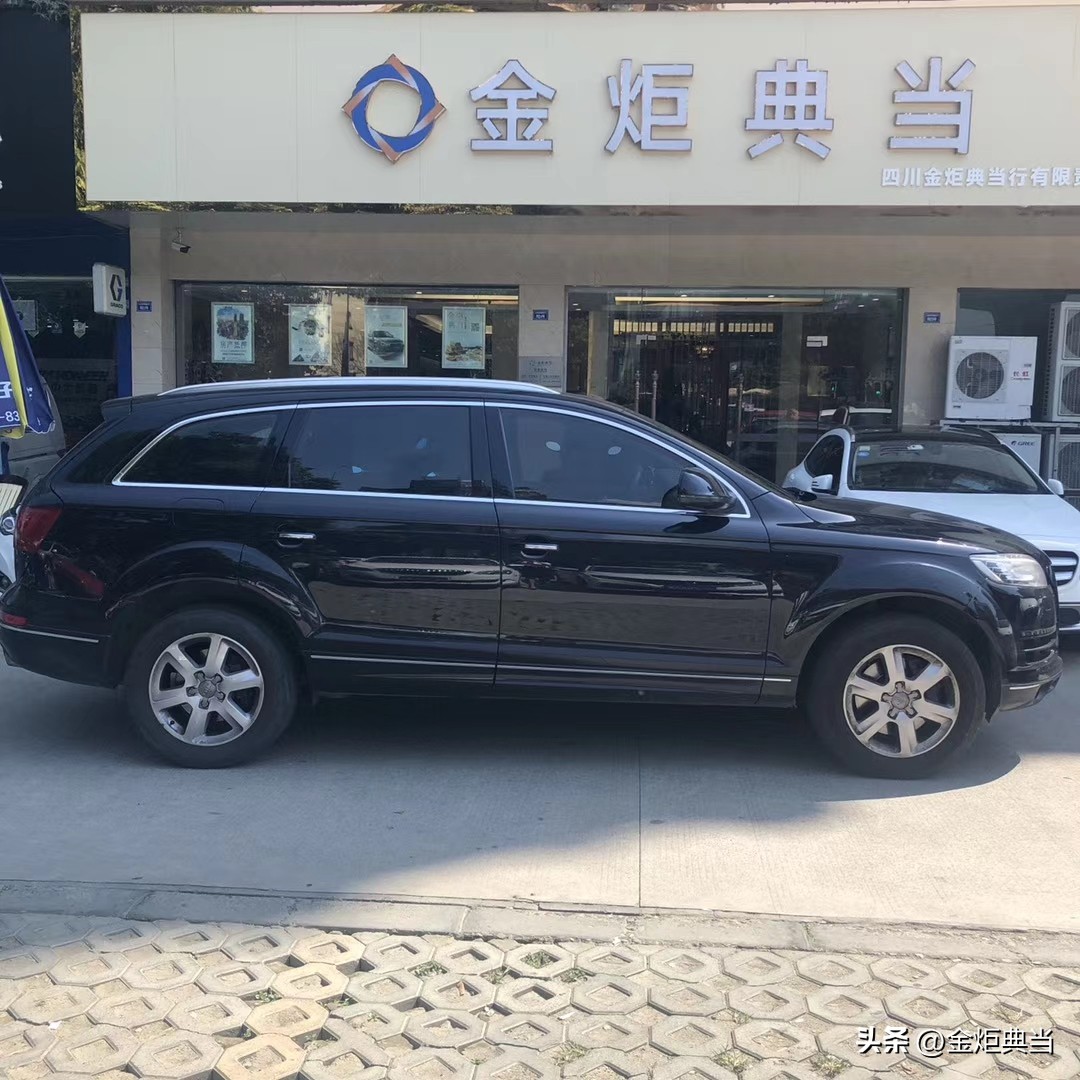 车辆抵押借款需要什么证件(汽车抵押典当行选择指南)？ (http://www.qacrysj.cn/) 知识问答 第1张