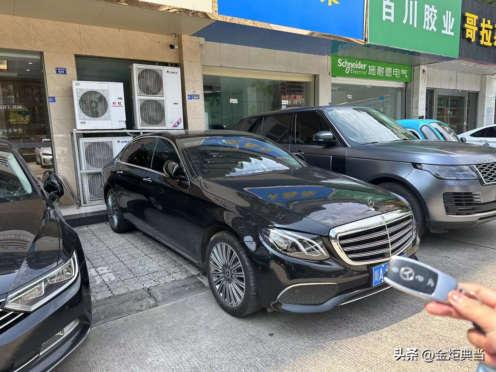 车辆抵押借款需要什么证件(汽车抵押典当行选择指南)？ (http://www.qacrysj.cn/) 知识问答 第2张
