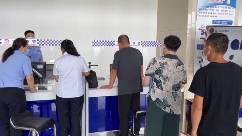 本车抵押放贷(德州车管所车辆抵押解押业务平台)？ (http://www.qacrysj.cn/) 知识问答 第3张