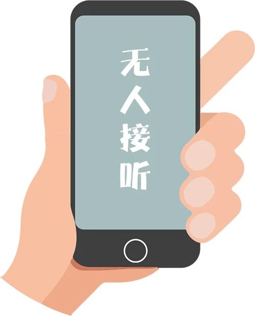 上海汽车抵押个人贷款(金融借款纠纷案件)？ (http://www.qacrysj.cn/) 知识问答 第4张